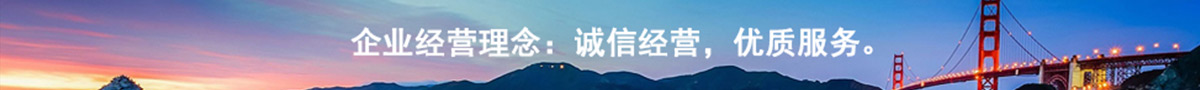 安徽水利建筑,安徽瑞豐工程科技集團有限公司